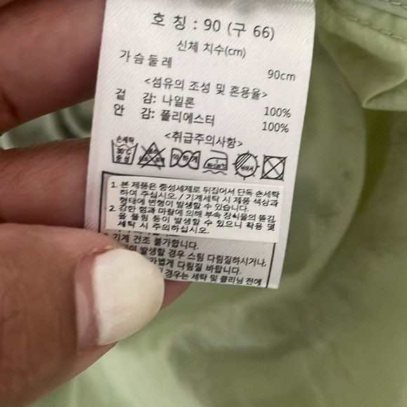 Karl Lagerferd Light Green Hooded jacket - Picture 10 of 16